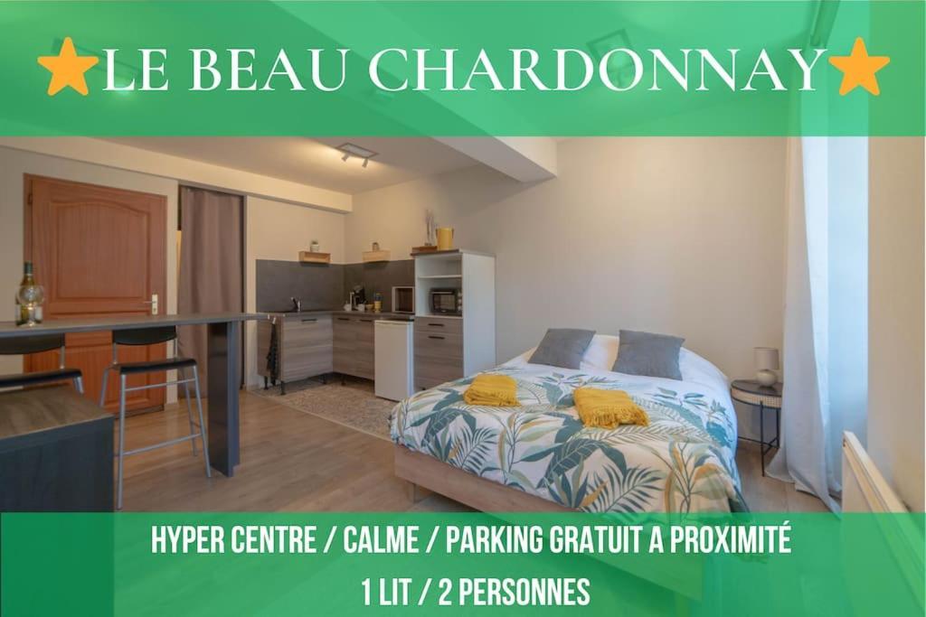 Le Beau Chardonnay, Au Coeur De Chablis Apartment Exterior photo